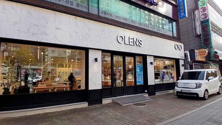 오렌즈 휘경점
