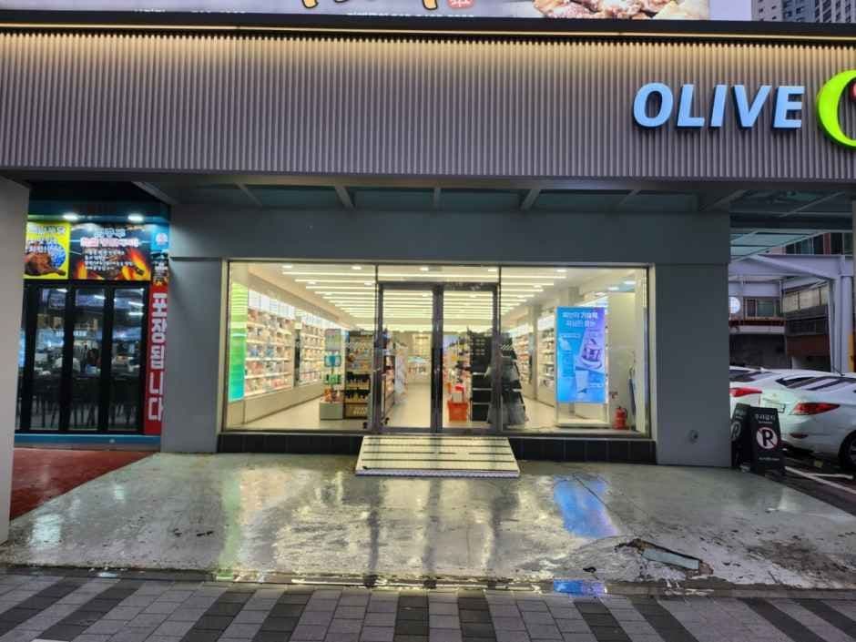 올리브영 부산거제점