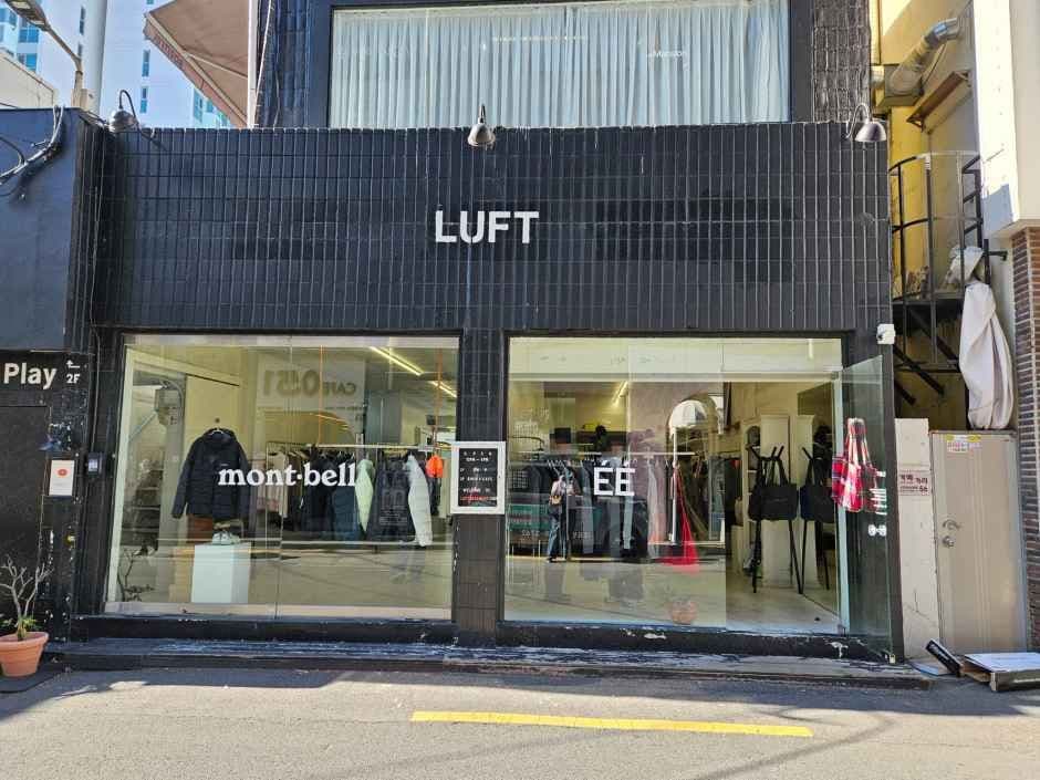 루프트 & 루프트맨션