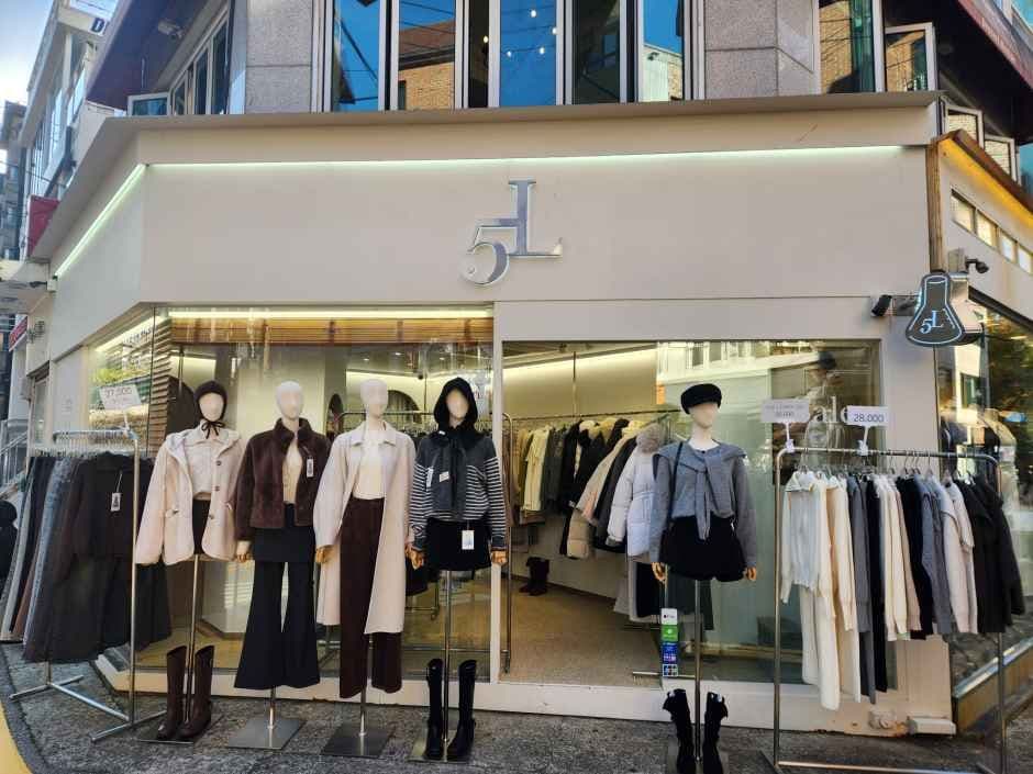 파이브리터