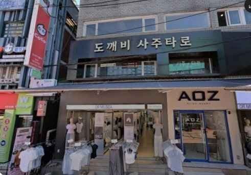 엔컴10지점