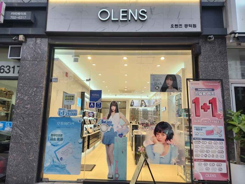 오렌즈 공덕점
