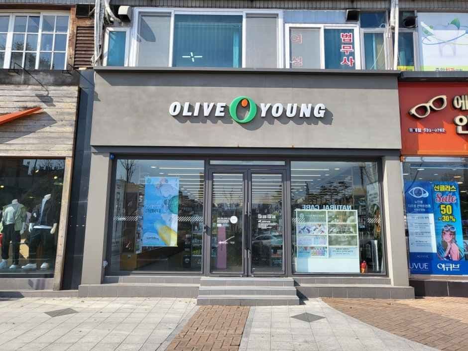 올리브영 동해점