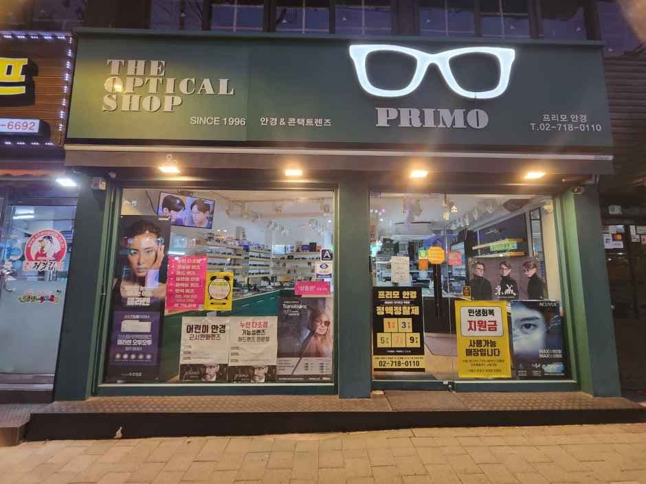 프리모안경