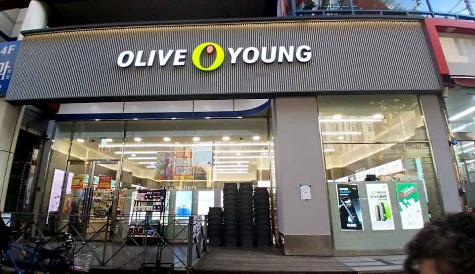 올리브영 구의역점