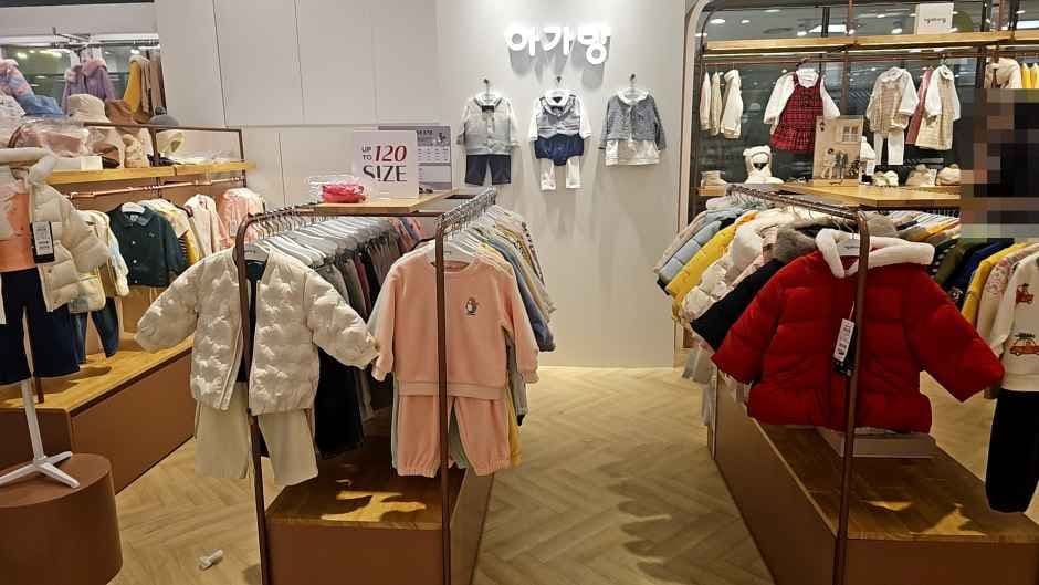 아가방 뉴코아아울렛 산본점