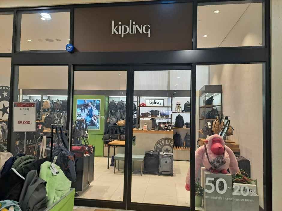 키플링 롯데프리미엄아울렛 파주점