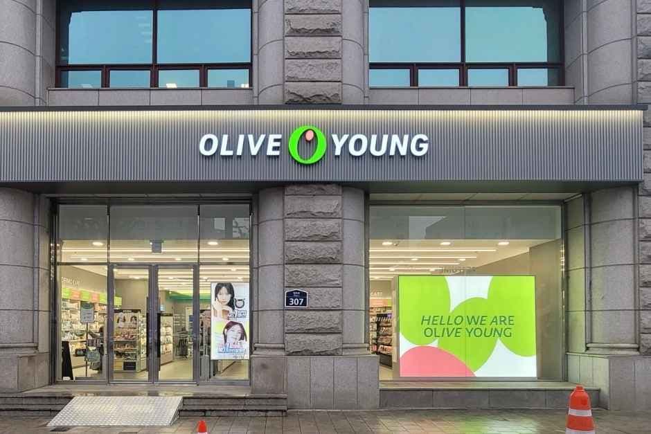올리브영 상봉역점
