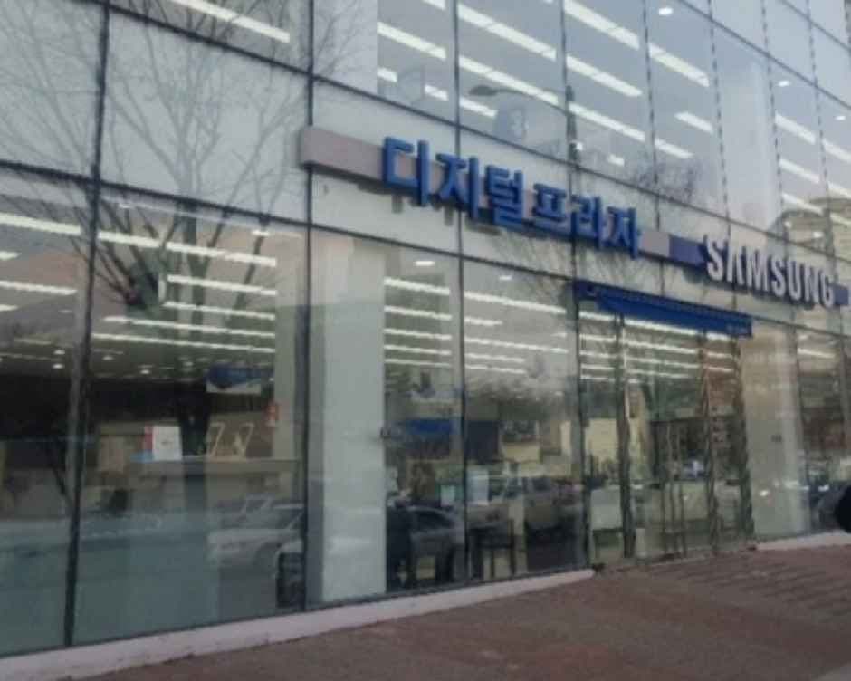 삼성스토어 왕십리