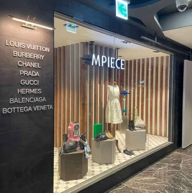 엠피스몰 두타몰점