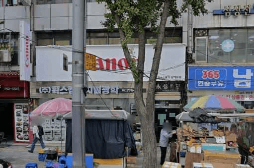 휙스컴디지털광학