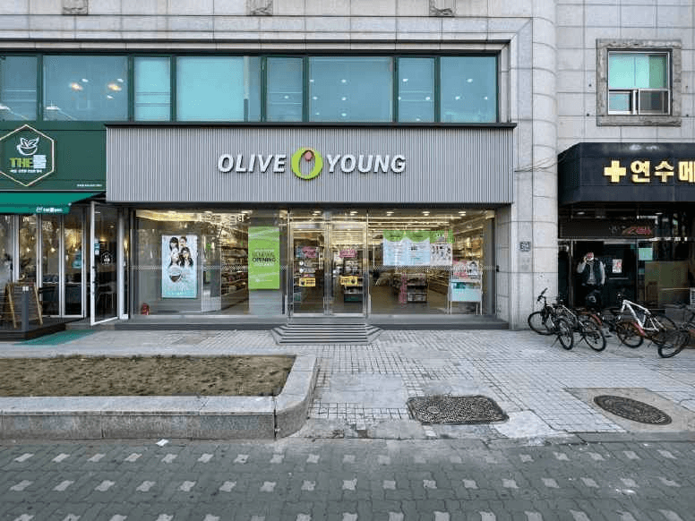 올리브영 인천연수점