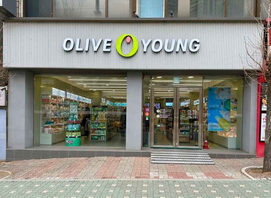 올리브영 남부터미널점