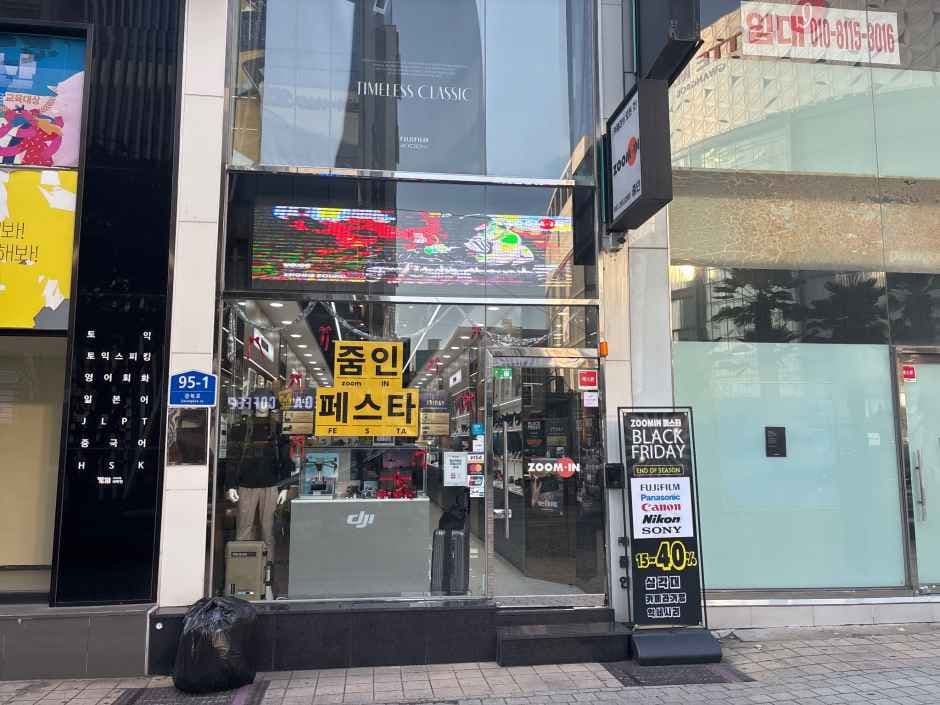 줌인 카메라