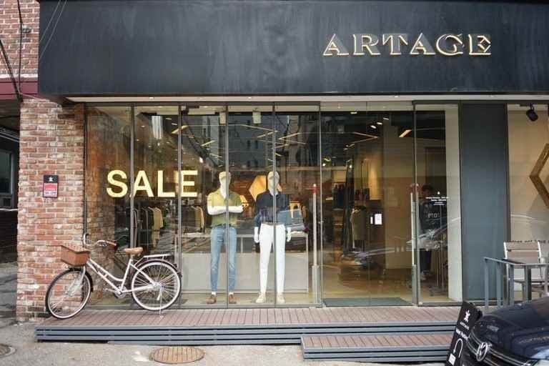 ARTAGE