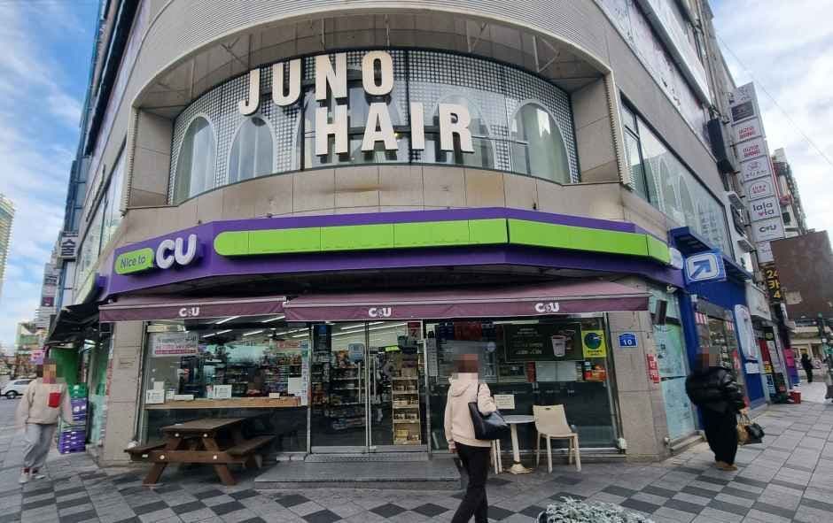 CU 울산삼산점