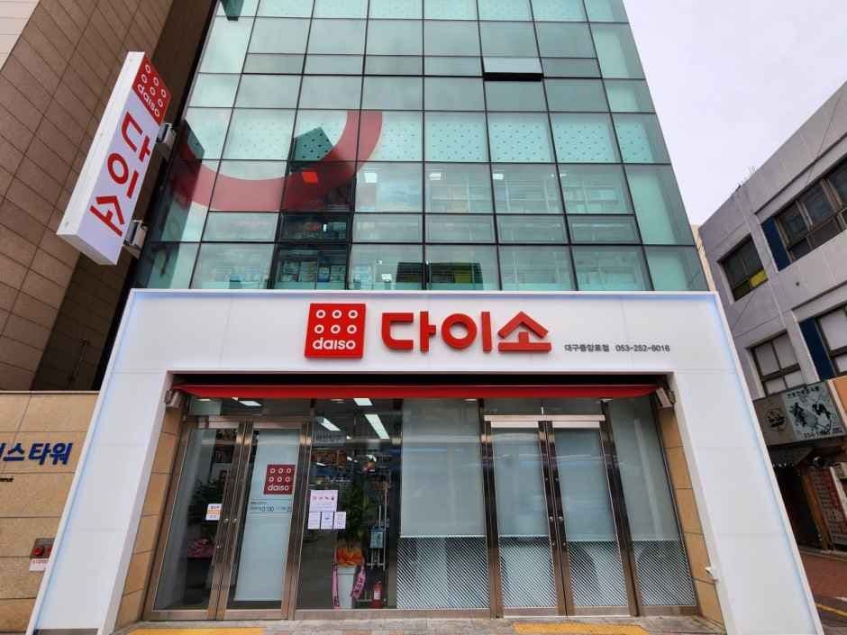 다이소 대구중앙로점