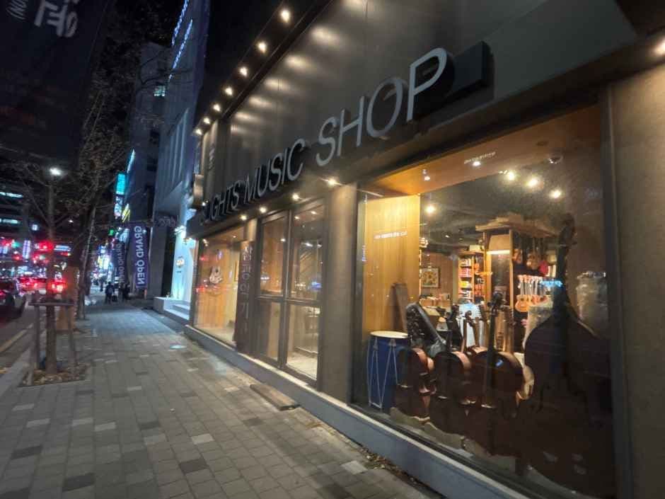 삼광악기사