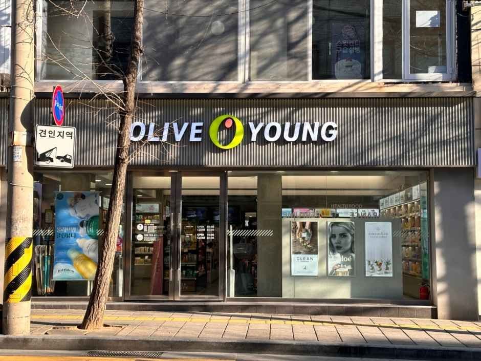 올리브영 순천향입구점