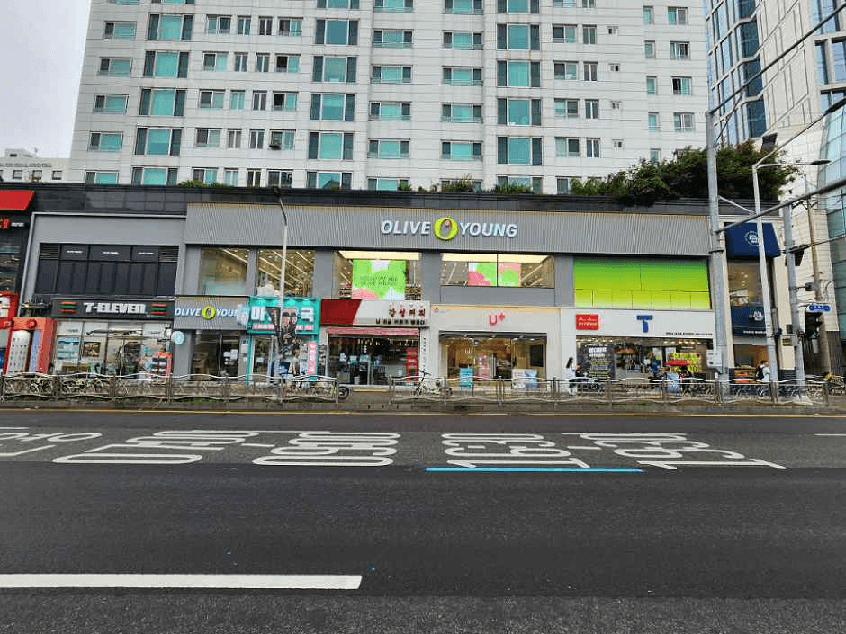 올리브영 제주한라병원점