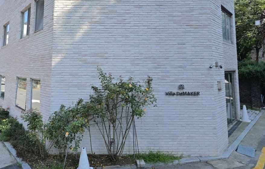 드메이커