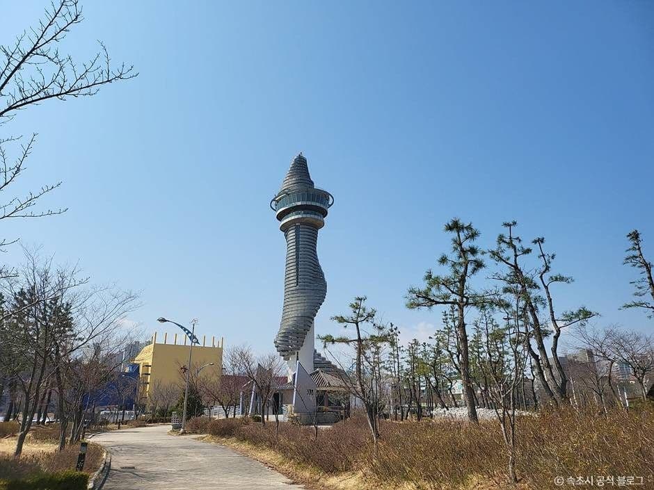 속초 엑스포타워