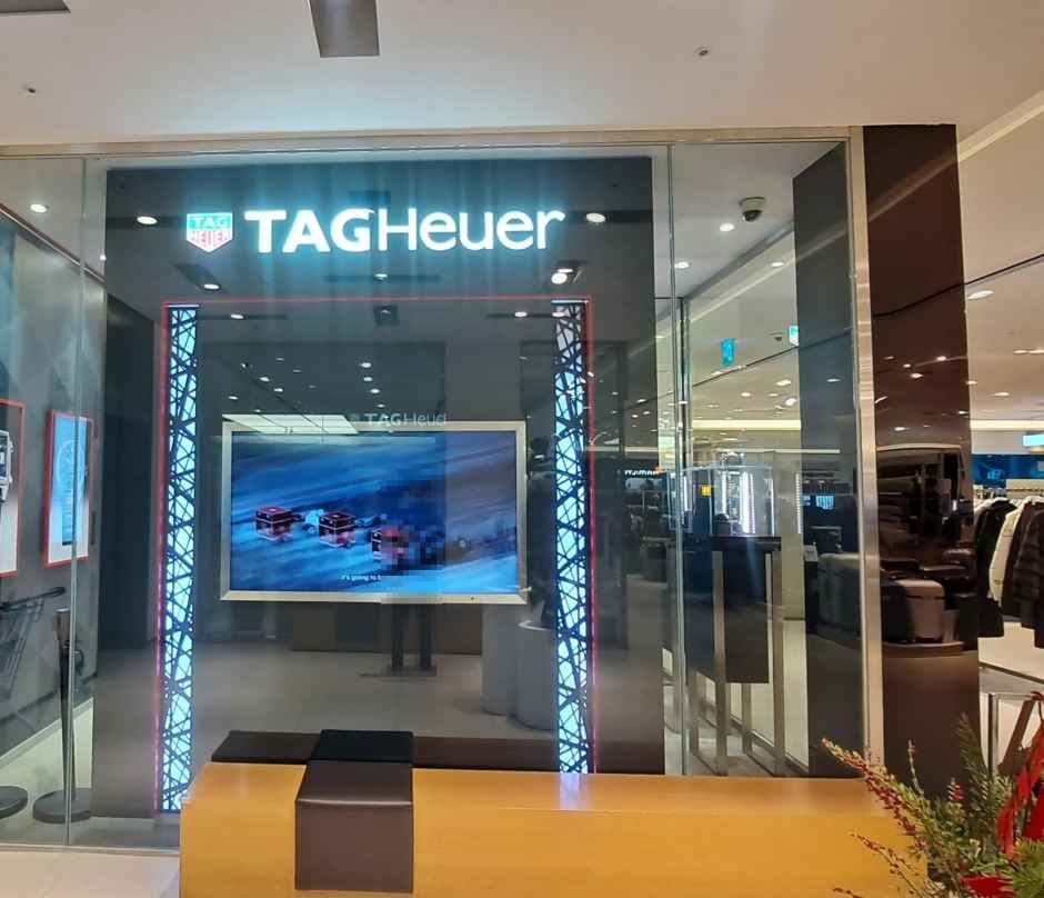 태그호이어 현대백화점 신촌점