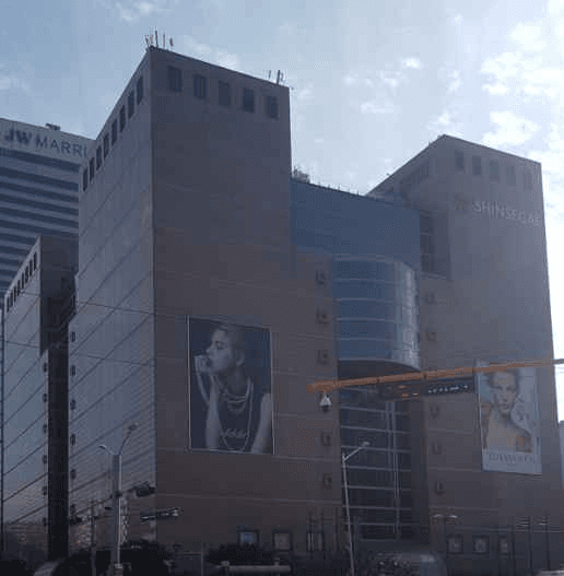 로에베 신세계백화점 강남점