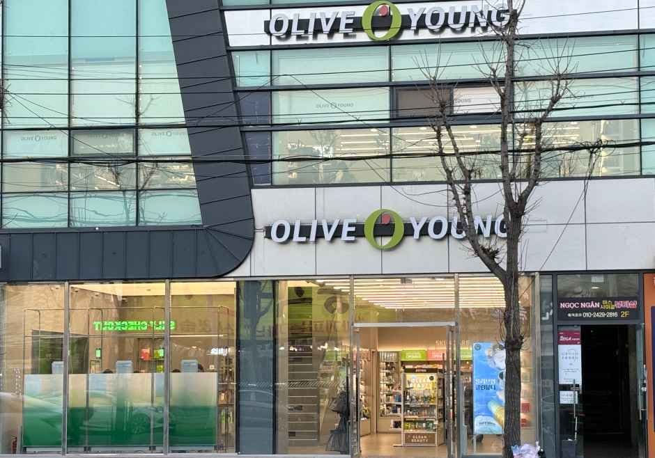 올리브영 포항문덕점