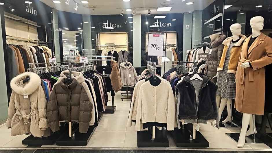 알토 뉴코아아울렛 산본점
