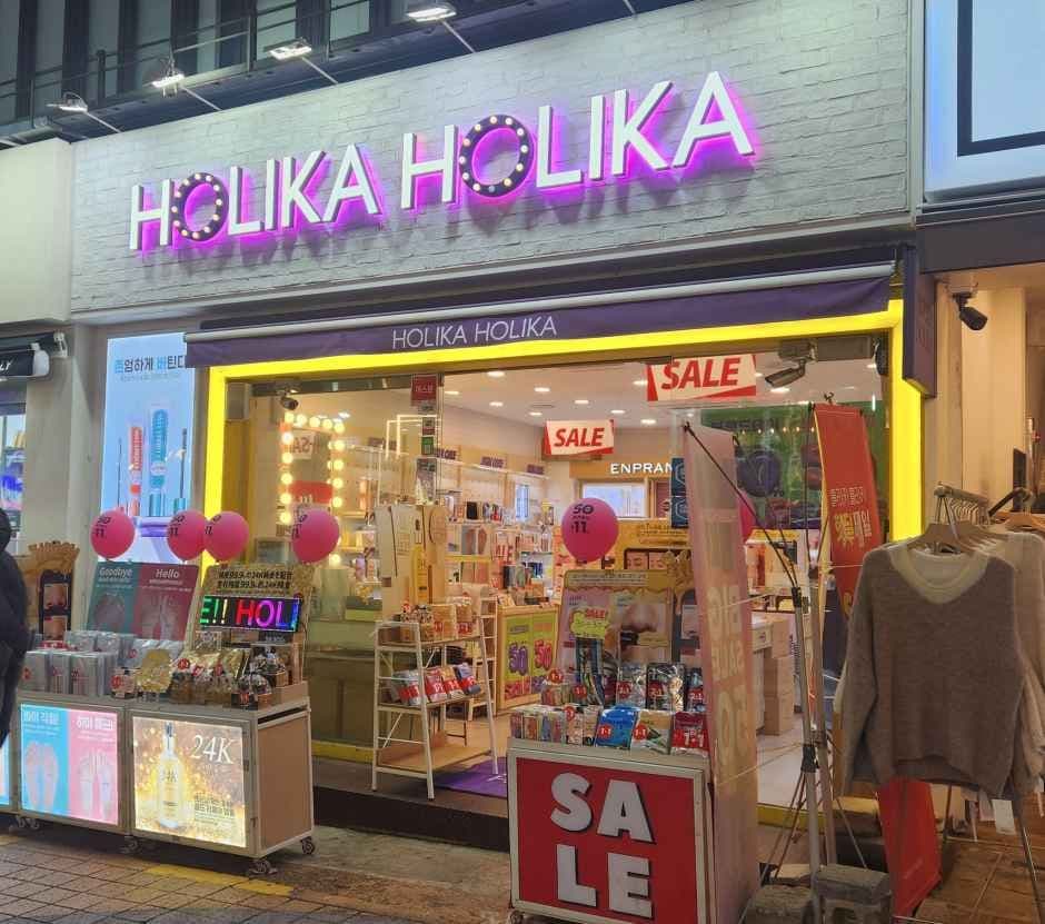 홀리카홀리카 홍대2호점