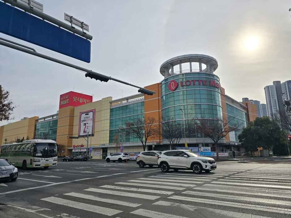 롯데마트 울산점