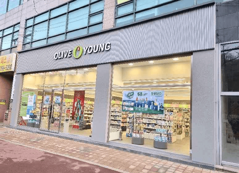 올리브영 강남대점