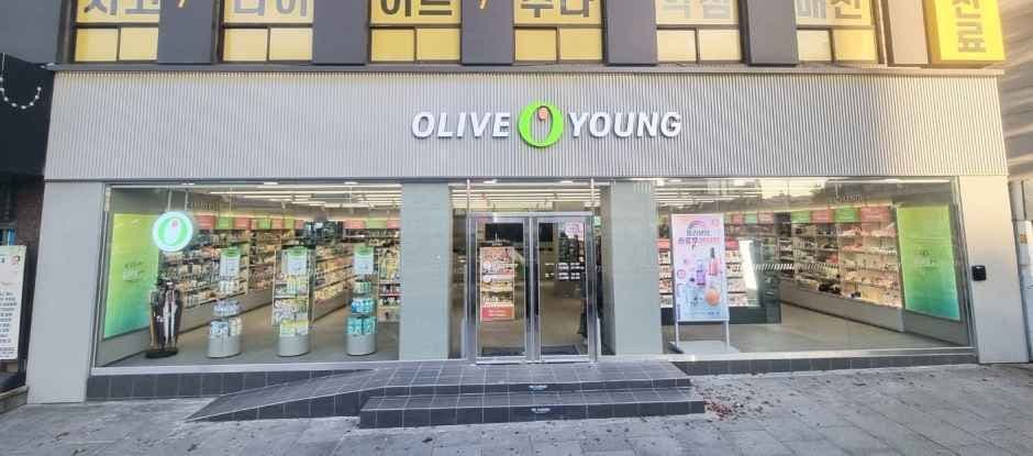 올리브영 이수역점