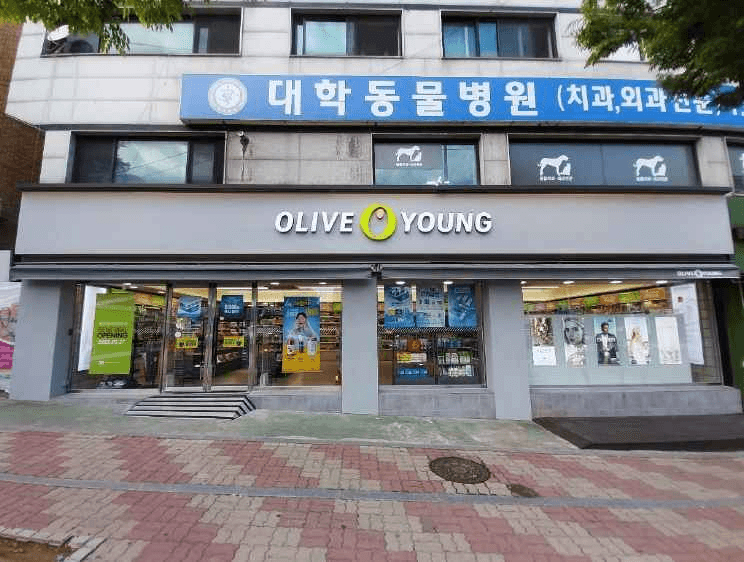 올리브영 남양주마석점
