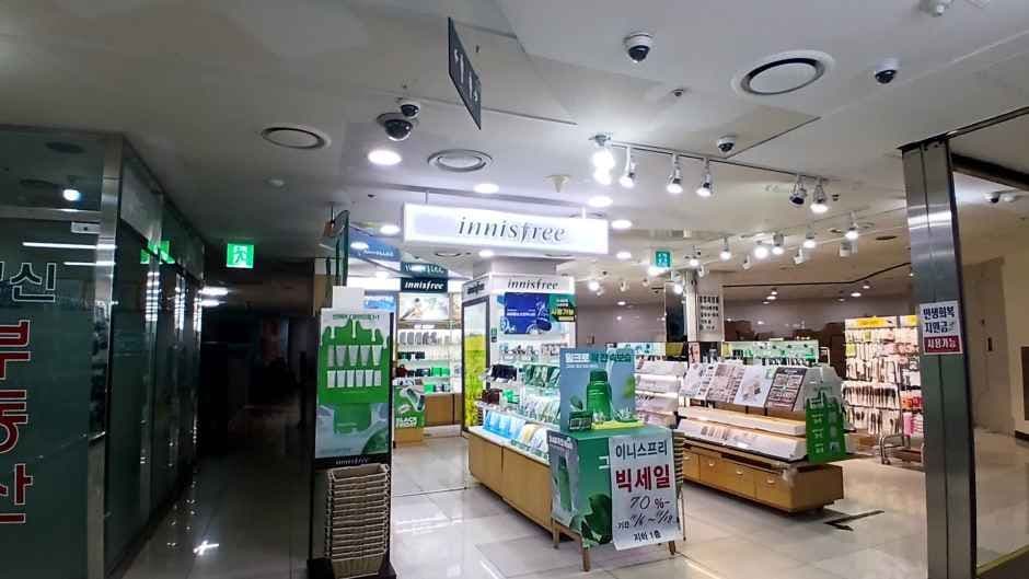 이니스프리 서울대입구점