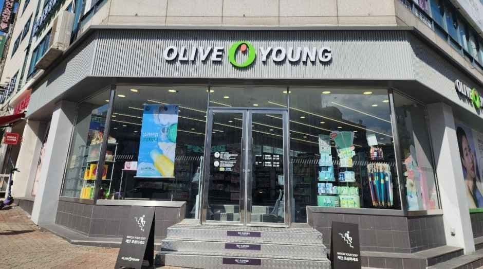 올리브영 고양행신점