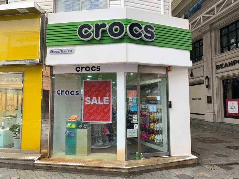 크록스 제주점