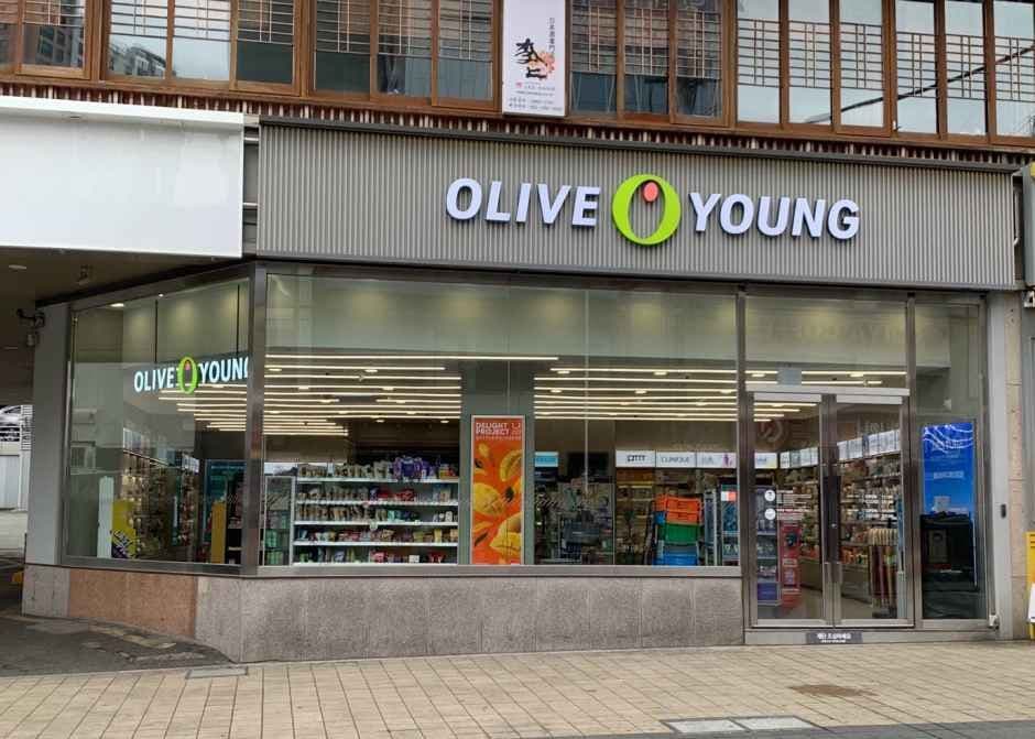 올리브영 부산동래점