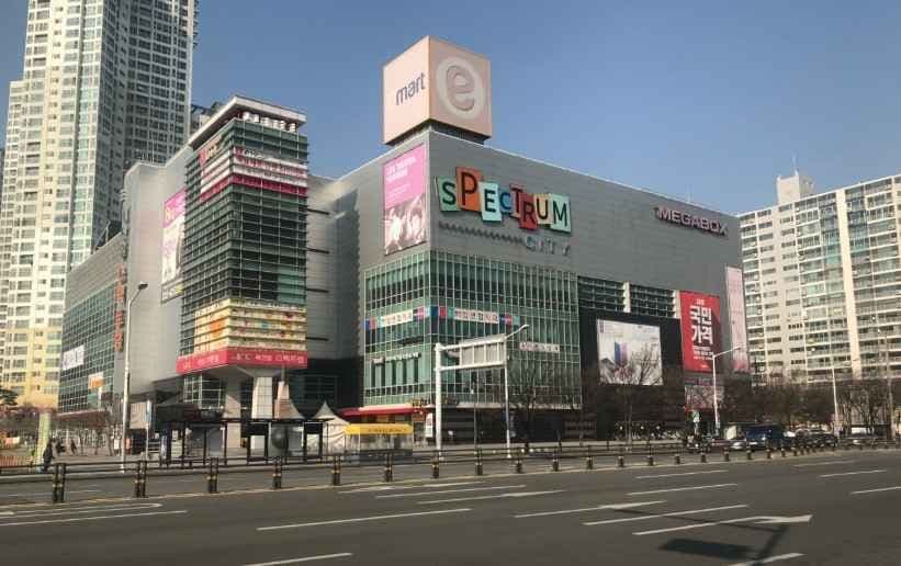 이마트 칠성점