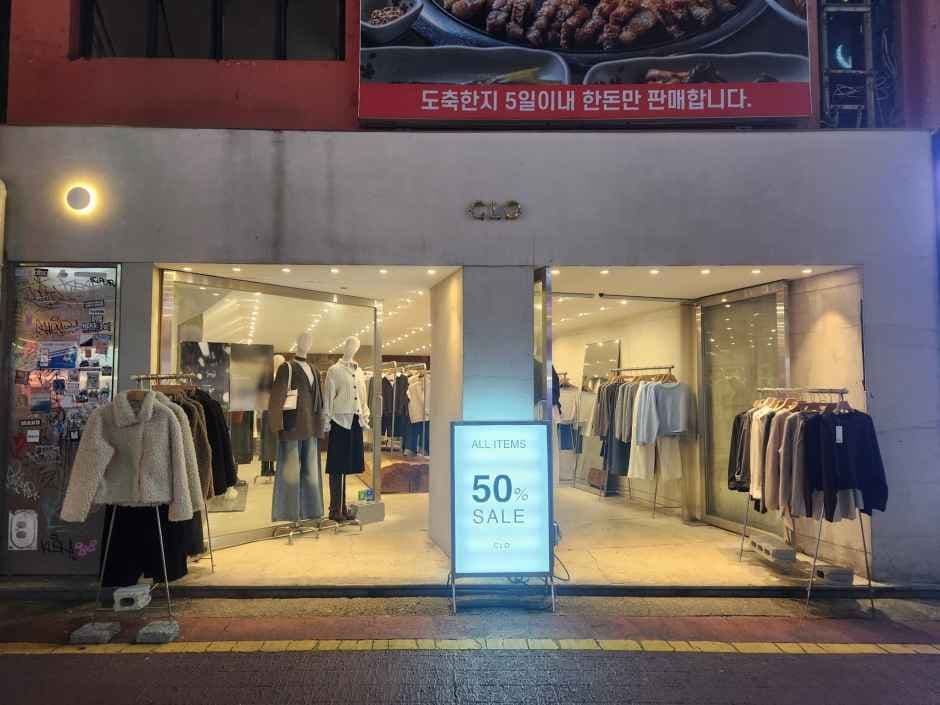 클로 스튜디오 홍대점