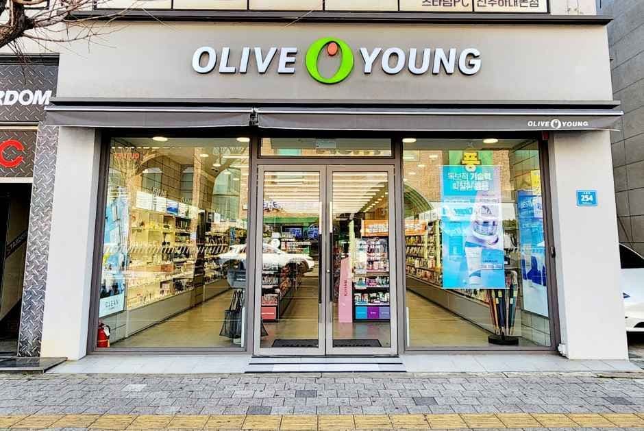 올리브영 진주하대점