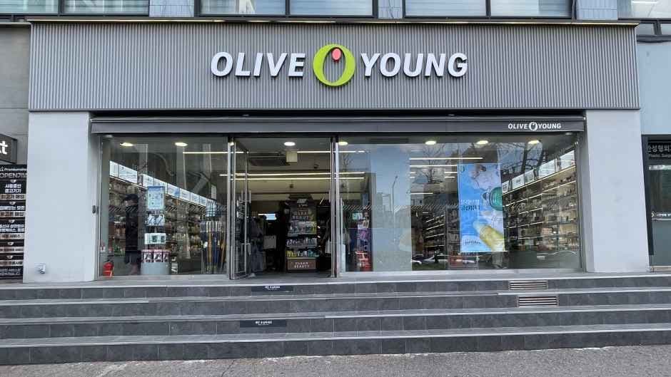 올리브영 신사점