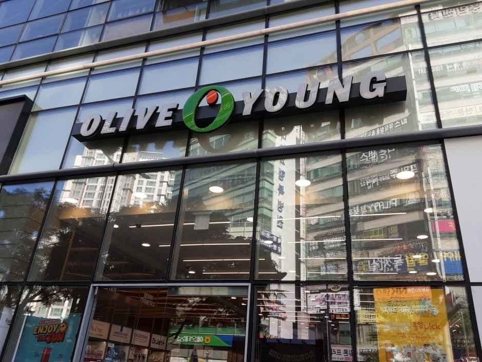 올리브영 해운대중동점
