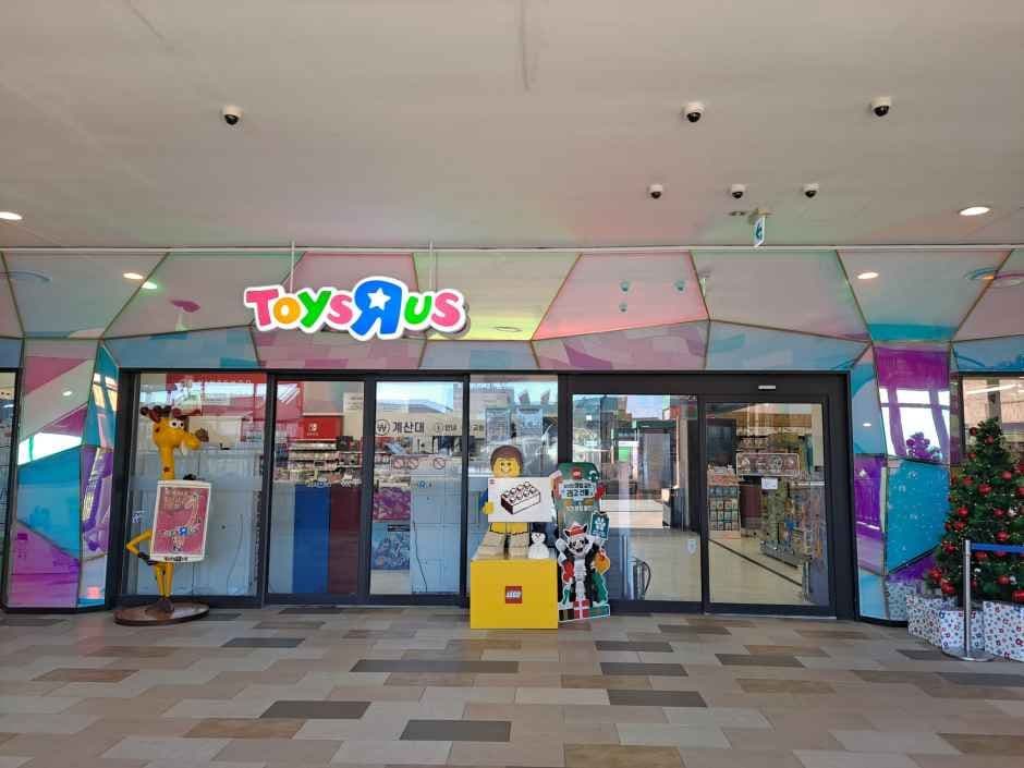 토이저러스 롯데프리미엄아울렛 파주점