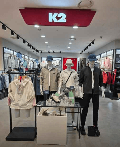 K2 롯데아울렛 광주수완점