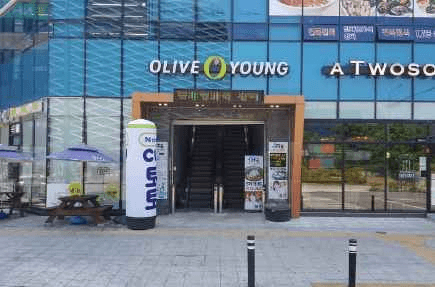 올리브영 진주혁신도시점