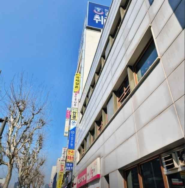 한복마루