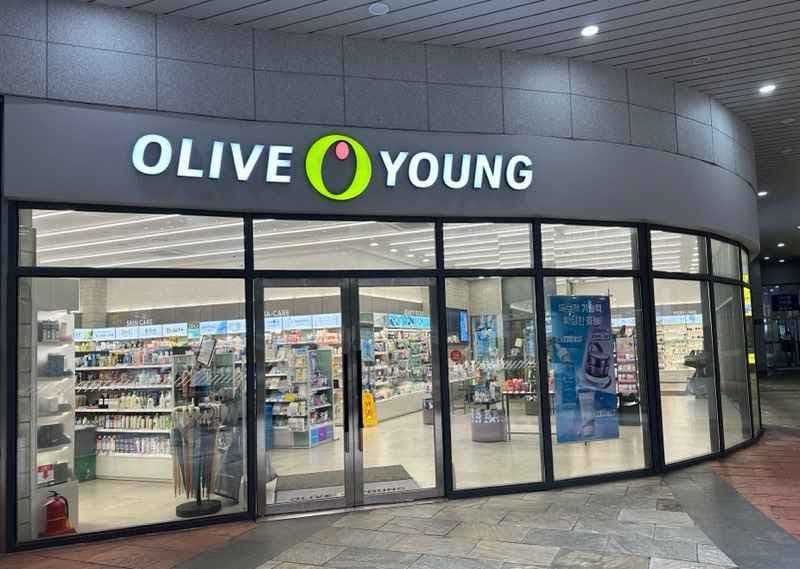 올리브영 온천장역점