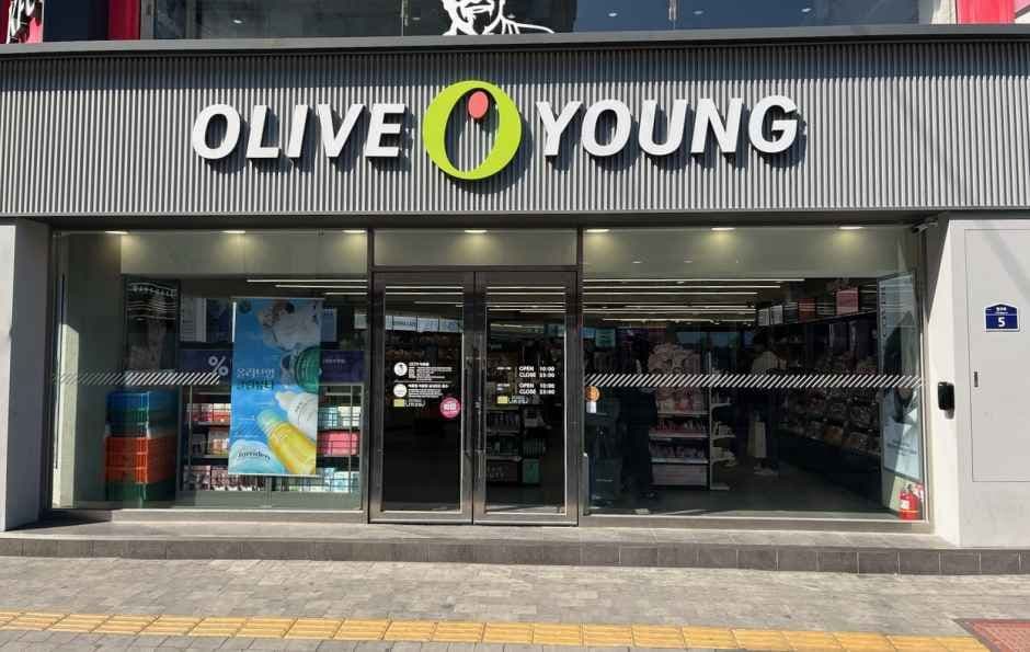 올리브영 수원중앙점